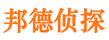 思明捉小三公司